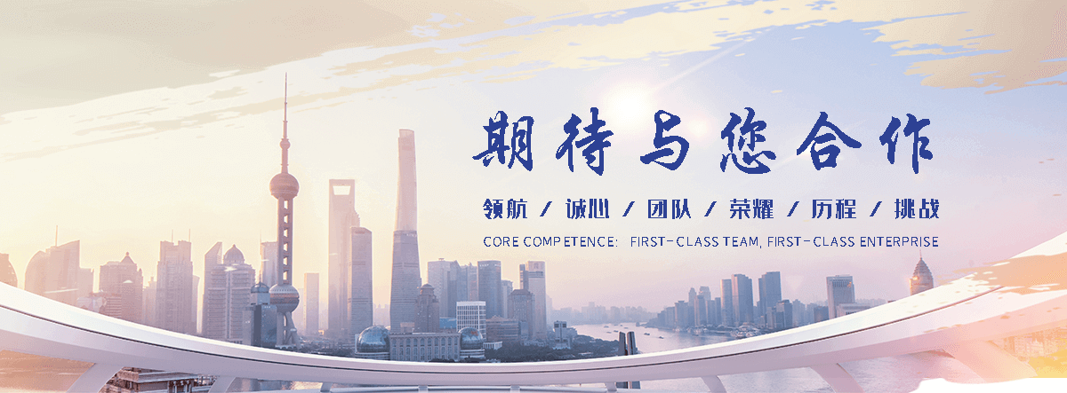 江安靠谱的易车铁公司